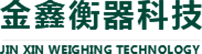 濟南金萬通機械制造有限公司